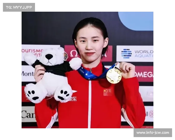 陈芋汐谈世界杯新赛制：心态成熟助力稳定发挥取得佳绩