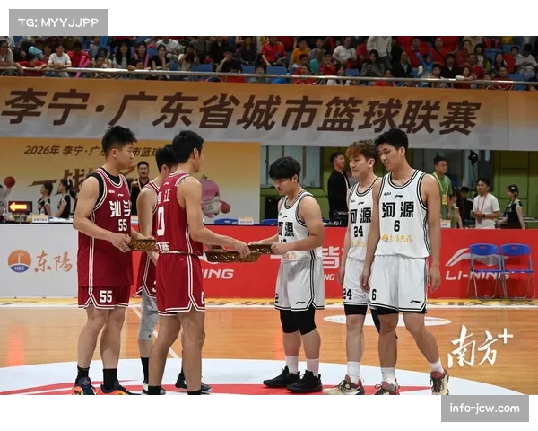 粤BA赛场外设珠海美食展示区，主客队互赠土特产以球会友